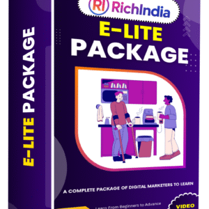 E-Lite Package